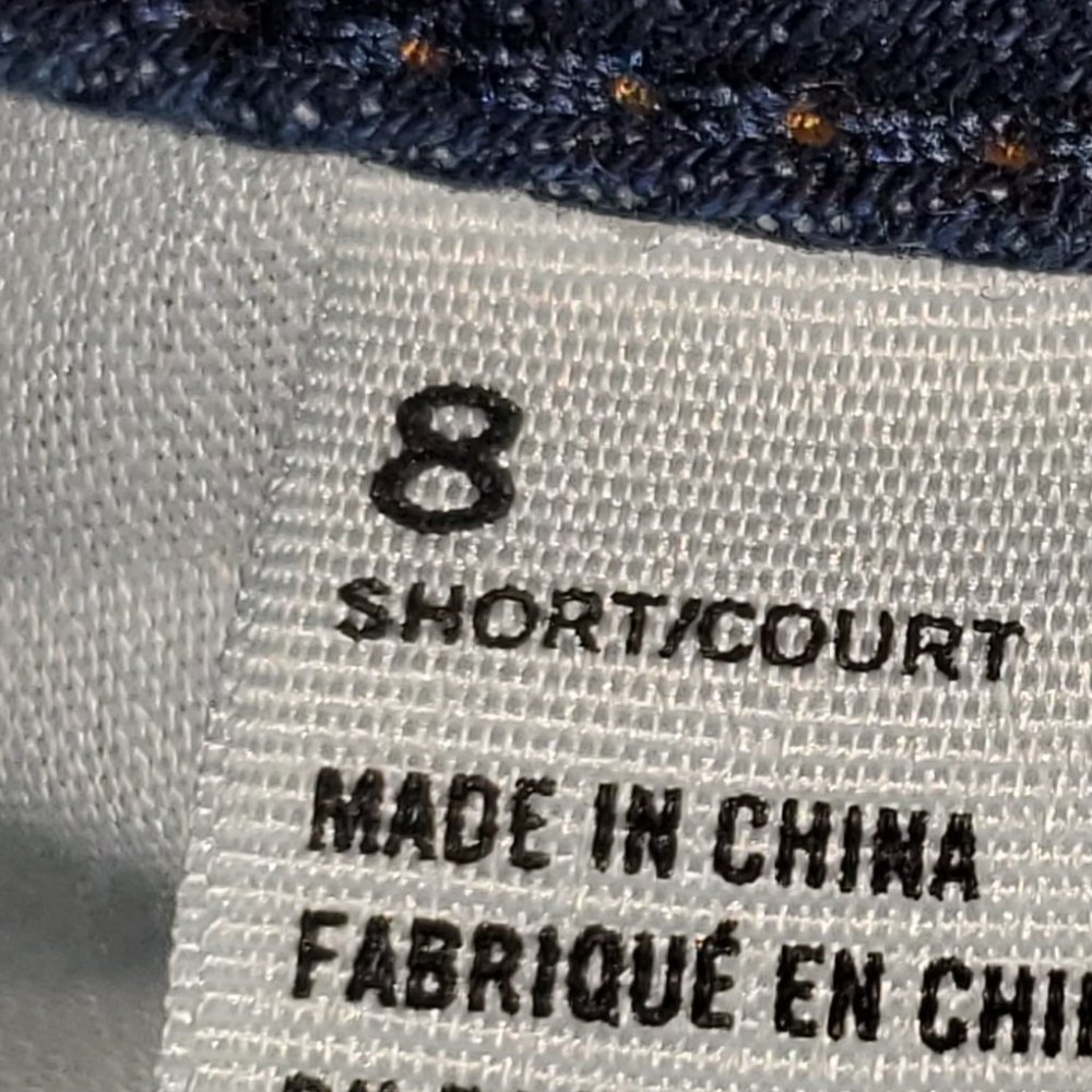 Denom Ripped Jeans (Short/Court) - Picture 4 of 4
